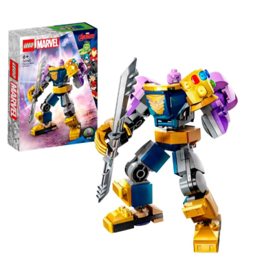 Thanos Mech Armour 76242